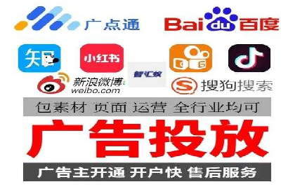 充值高返点平台：安全可靠的选择